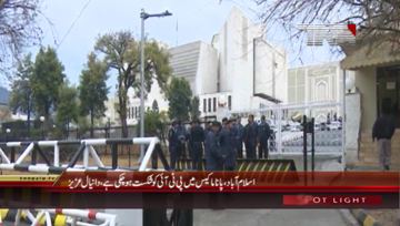 Islamabad- PML(N) Leader Daniyal Aziz and Anusha Rehman Media Talk