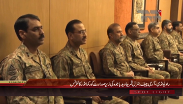 Rawalpindi- COAS General Qamar Javed Bajwa Chairs Corps Commander Conference