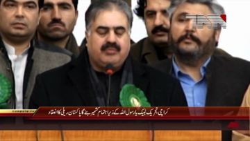 Quetta- CM Balochistan Sanaullah Zehri addresses