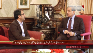 Lahore- CM Punjab Shahbaz Sharif meeting with MNA Awais Laghari
