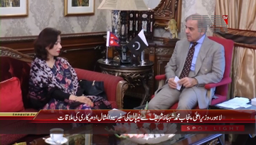 Lahore- CM Punjab Shahbaz Sharif meets with Ambassador of Nepal Sewa Lamsal Adhikari