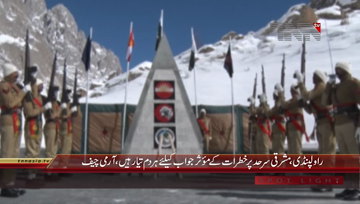 Rawalpindi- COAS vows effective response to perpetual threat from East