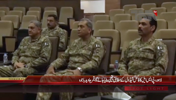 Lahore- COAS General Qamar Javed Bajwa visits Ganga Ram Hospital