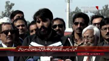 Faisalabad- Test Team Captain Misbah-ul-Haq Media Talk