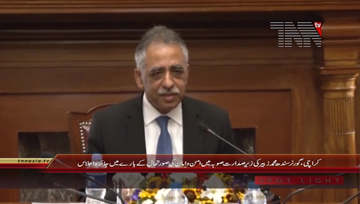 Karachi- Governor Sindh Muhammad Zubair chairs Law and Order Meeting