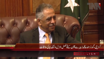 Karachi- Governor Sindh meets with Chinesse Consul General 