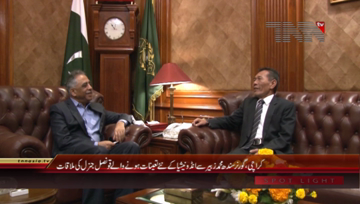 Karachi- Governor Sindh meets with Council Gernal of Indonesia
