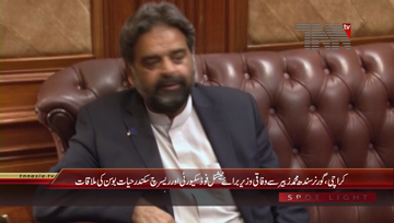 Karachi- Governor Sindh meets with Malik Sikandar Hayat Khan Bosan