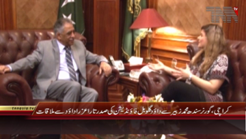 Karachi- Governor Sindh meets with Tara Uzra Dawood