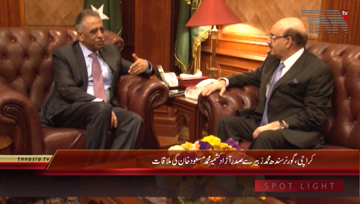 Karachi- Governor Sindh meets With President Azad Jamu Kashmir 