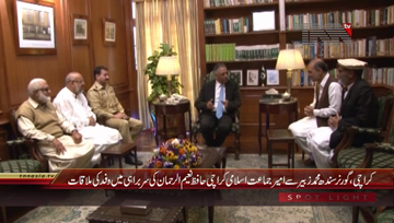 Karachi- Governor Sindh meets with Jamat-e-Islami Delegation