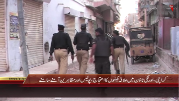 Karachi- Citizen Protest against Street Crimes