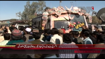 Karachi- Four killed in roadside accident