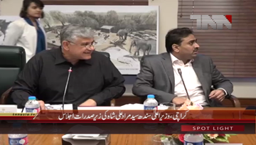 Karachi- CM Sindh Syed Murad Ali Shah chairs meeting regarding Zoo 