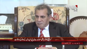 Karachi- CM Sindh meets Office Bearers CPNE