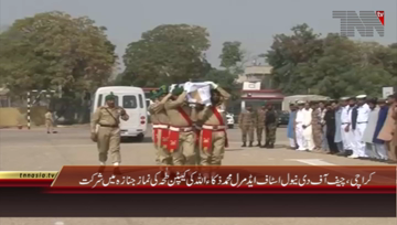 Karachi- Captain Muhammad Taha Funeral Prayer