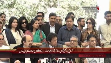 Karachi- Chairman PTI Imran Khan Press Conference