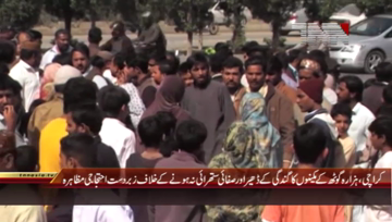 Karachi- Citizens Protest for Cleaning 