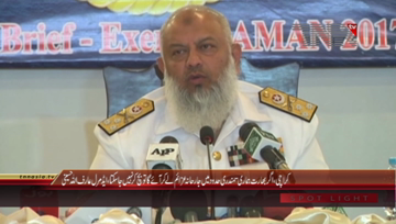Karachi- Commandor Pakistan Fleet Admiral Arif Ullah Hussaini
