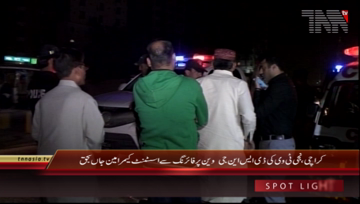 Karachi- DSNG Van Firing Incident, Assitant Cameraman Killed