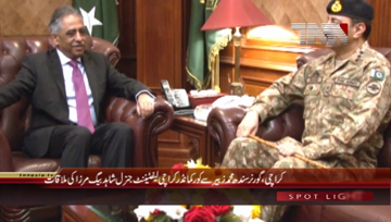 Karachi- Governor Sindh Muhammad Zubair meets Corps Commandor Karachi Lt.General Shahid Baigh Mirza