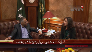 Karachi- Governor Sindh meets with Nepal Ambassador