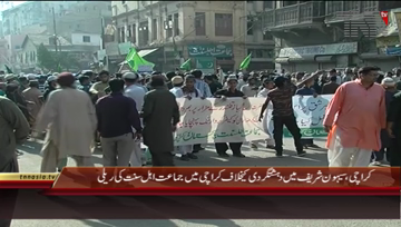 Karachi- Jamat Ahle Sunnat Protest 