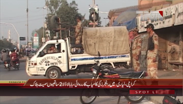 Karachi- Notorious Lyari Gangster Baba Ladla, 2 others killed in Rangers Operation