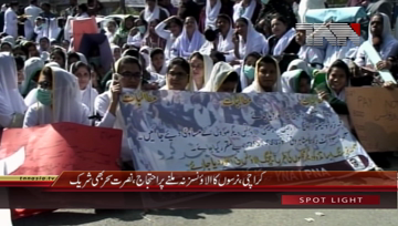 Karachi- Nursing Staff Protest