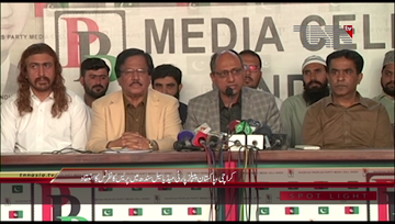 Karachi- PPP Senator Saeed Ghani Press Conference