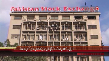 Karachi- Pakistan Stock Exchange Update