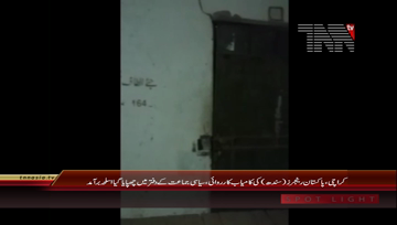 Karachi- Sindh Rangers Action, Weapons Recovered