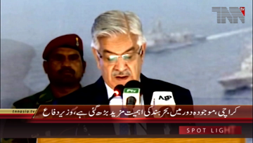 Karachi- Defence Minister Khuwaja Asif addresses to 7th International Maritime Conference