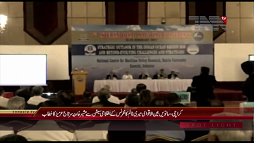 Karachi- Adviser to Prime Minister on Foreign Affairs Sartaj Aziz