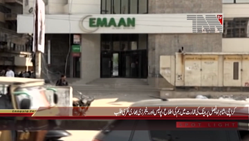 Karachi- Police check Suspicious Bag in Building