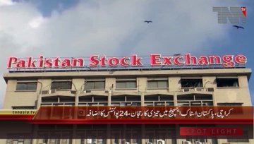 Karachi- Pakistan Stock Exchange Update