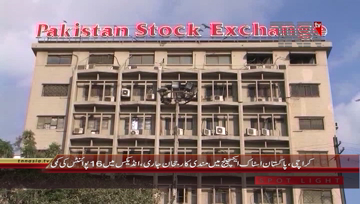 Karachi- Pakistan stock exchange sees bearish sentiment, 100 index declines by 16 Points