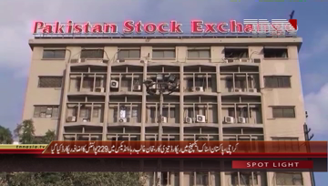 Karachi- Pakistan Stock Exchange Closing