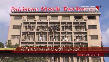 Karachi- Pakistan Stock Exchange Update 