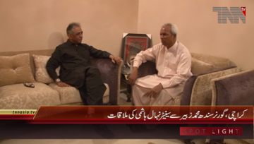 Karachi- Governor Sindh Muhammad Zubair meets Senator Nehal Hashmi
