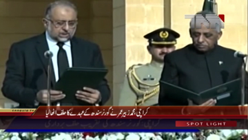 Karachi- Muhammad Zubair's oath taking ceremony as Governor Sindh