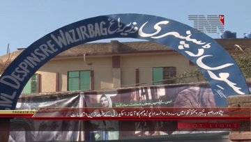 Peshawar- Anti-Polio drive begins in KPK 