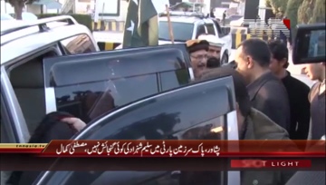 Peshawar- Chairman PSP Syed Mustafa Kamal Media Talk