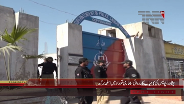 Peshawar- SP Rural Shaukat Khan Press Conference