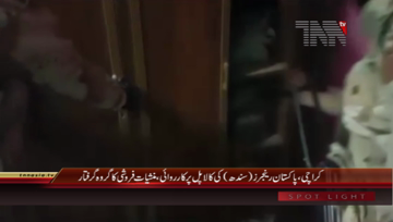 Karachi- Pakistan Rangers Sindh Action, Drug Peddler Gang arrested