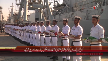 Karachi- Pakistan Navy Aman Exercises
