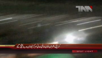 Karachi- Chairman PTI Imran Khan reached Faizan-e-Madina