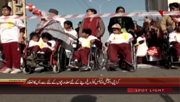 Karachi- Disabled Children Organizes Race on Kashmir Day