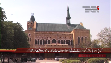 Karachi- WWF and Mayor Karachi MOU Signing Ceremony
