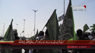 Karachi- Tehreek Labaik ya Rasool Allah rally on Kashmir day